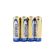 Bateria MAXELL LR06 AA (4 szt.) ALKALINE SHRINK