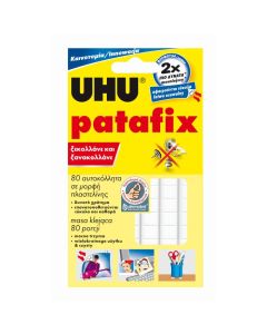 Masa samoprzylepna PATAFIX 50g UHU 43500 (80kwadratów)