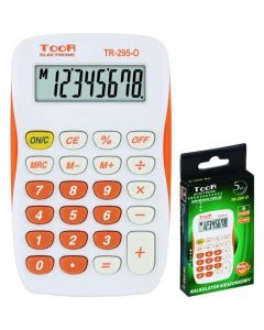 Kalkulator TOOR TR-295-O BIAŁO-POMARAŃCZOWY, 8 pozycyjny, kieszonkowy 120-1419