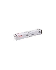 Toner CANON (C-EXV14/0384B006) czarny 8300str do iR-2016/2018/2020/2022